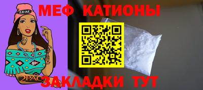 гашишное масло Новодвинск