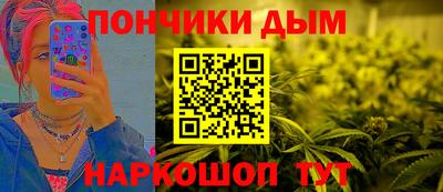 мяу мяу мука Нальчик