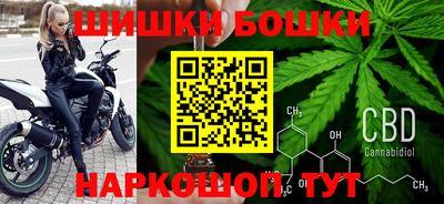 мяу мяу мука Нальчик