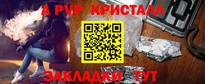 мяу мяу мука Нальчик