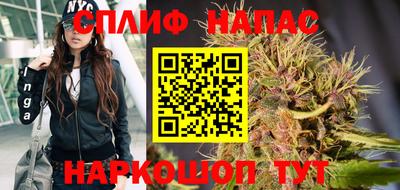 амфетамин Нарткала