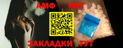 мяу мяу мука Нальчик