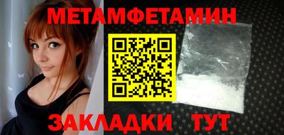 мяу мяу мука Нальчик