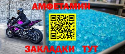 гашишное масло Новокубанск