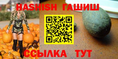 мяу мяу мука Нальчик