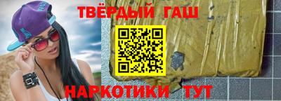 первитин Новозыбков